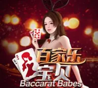 Baccarat Babes — game at Toto888