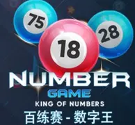 NUMBER GAME — game at Toto888