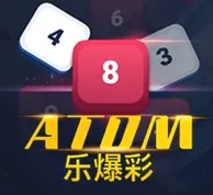 ATOM — game at Toto888