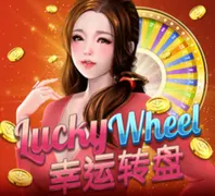 Lucky Wheel — game at Toto888